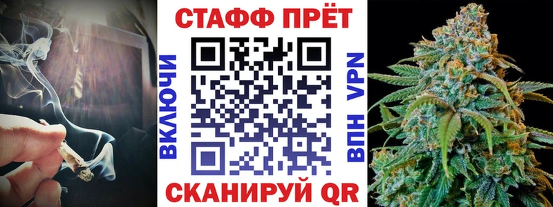 Где найти наркотики Иланский ГАШ  Амфетамин  Меф  APVP  Канабис  Вейп ТГК  КОКАИН 