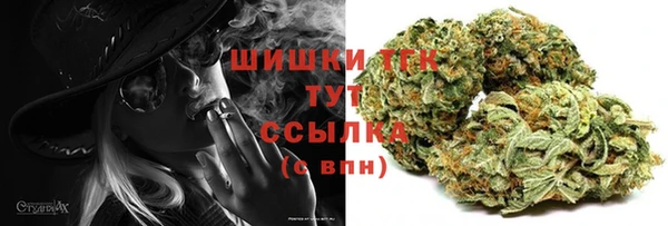 соль курить ск Медногорск