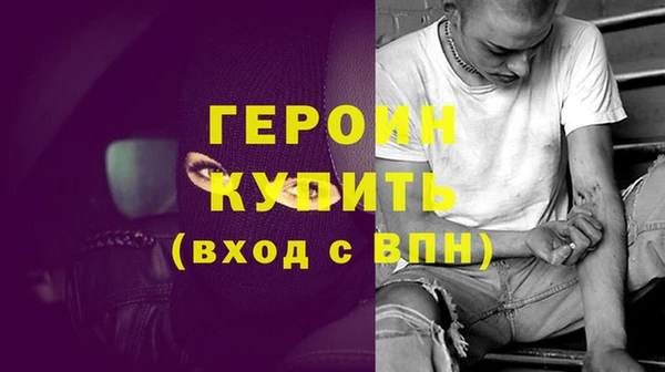 мдма Ижевск