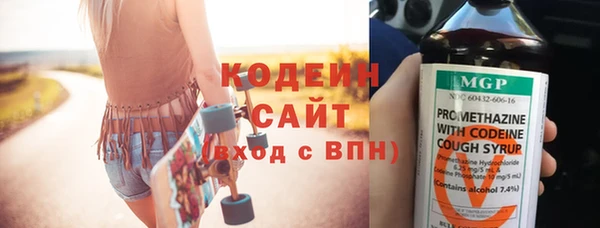 кристаллы Медвежьегорск
