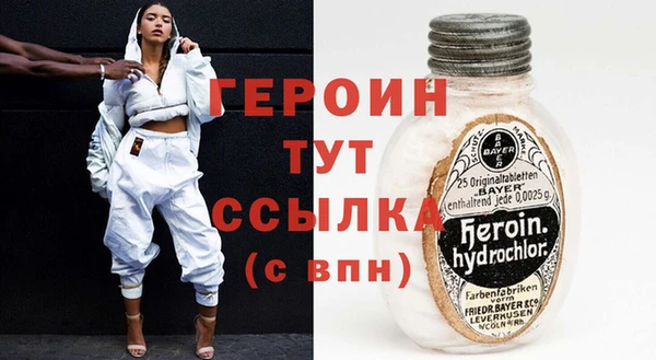 mix Верхнеуральск