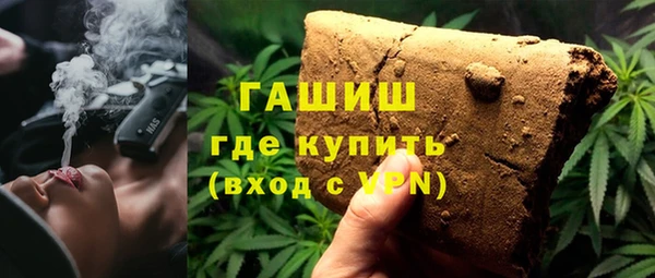 кристаллы Медвежьегорск