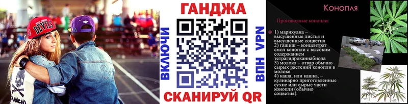 Канабис THC 21%  Иланский 